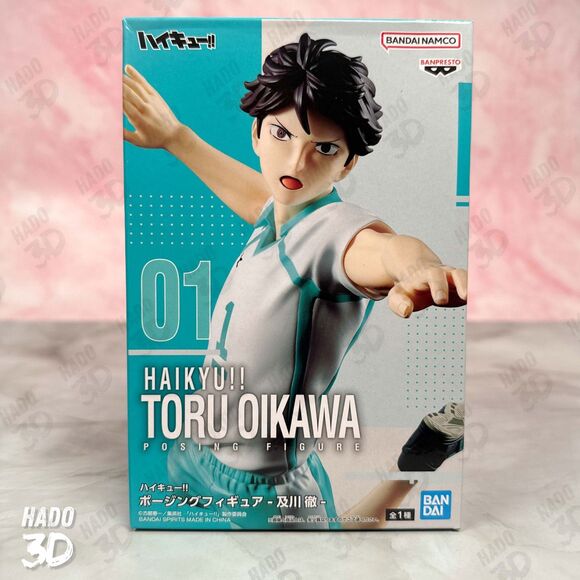 Haikyu!! Posing Figure Toru Oikawa 5.9" Banpresto from Japan Sealed - Picture 2 of 5